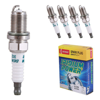 شمع پایه کوتاه سوزنی ایریدیم پاور دنسو اصلی ژاپن ik22-5310