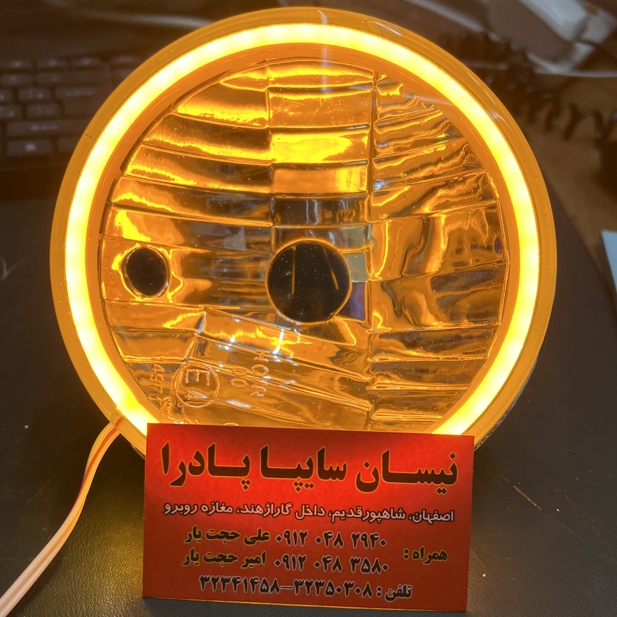 بلوری نئون دار اسپرت نارنجی نیسان وانت